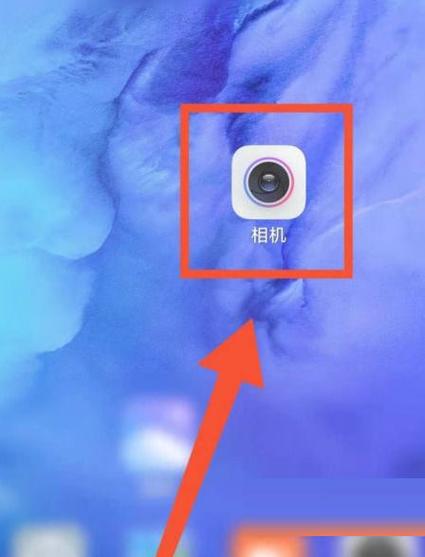 小米手机拍照如何开启闪光灯