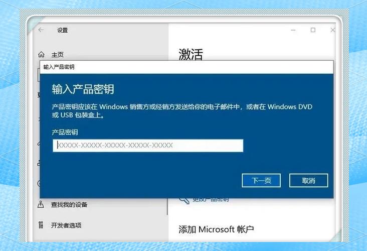 电脑如何激活Miracast