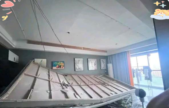 吊顶掉下来会有预兆吗