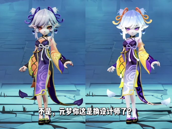 魅脸换脸软件