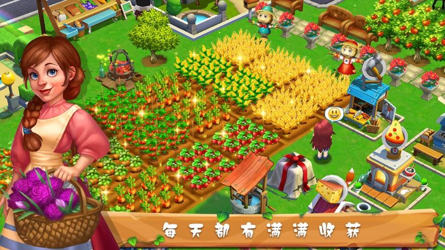 梦想农场小镇游戏