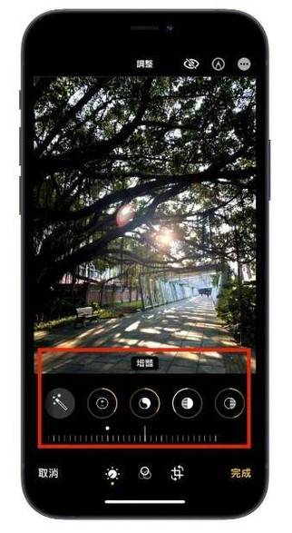 iphone12照片编辑后保留原图截图