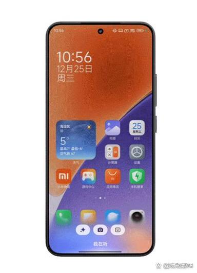 小米手机怎样双击唤醒屏幕