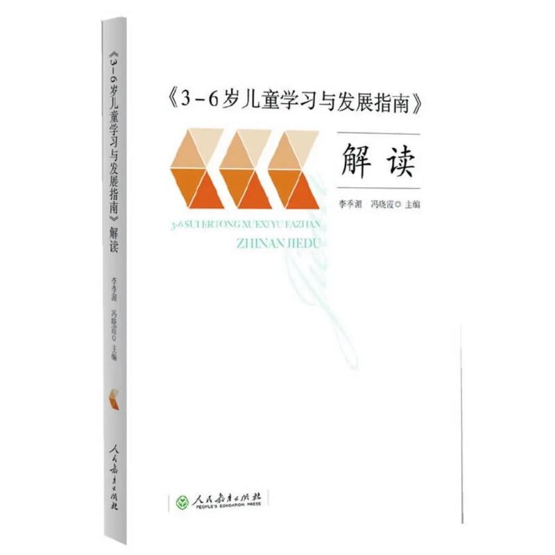 充电宝pd接口是输入还是输出图标