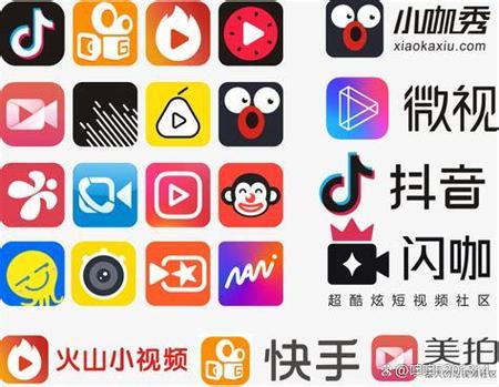 直播平台图标