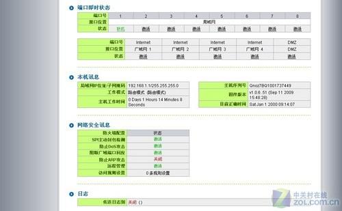 445端口一直关不掉