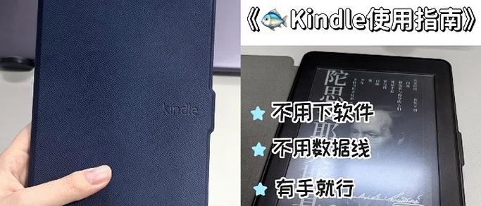 kindle注册不了怎么回事