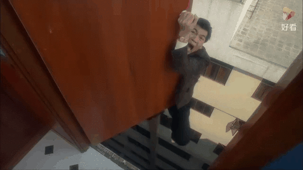 整蛊专家