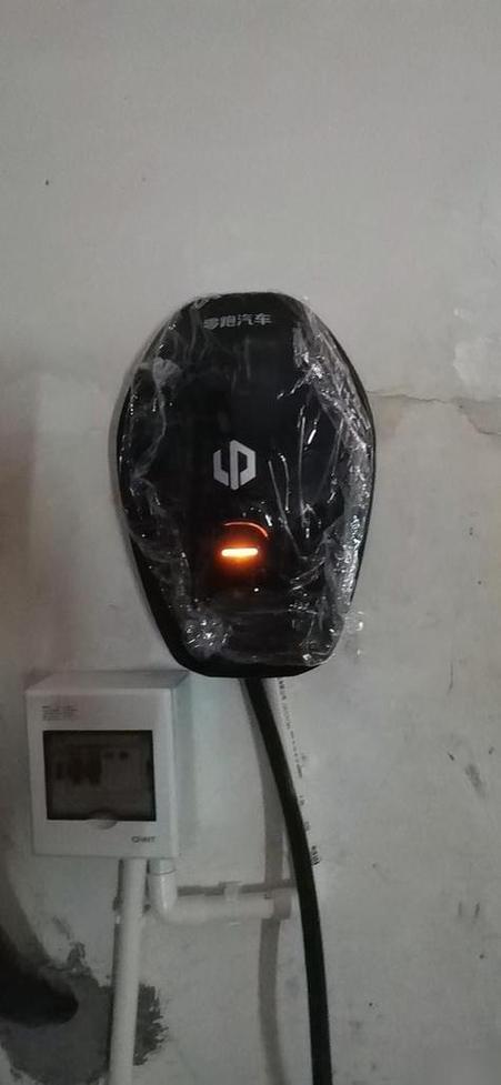 充电桩充电故障灯闪烁