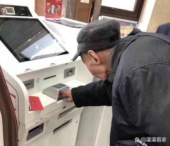 二类卡可以存取钱吗