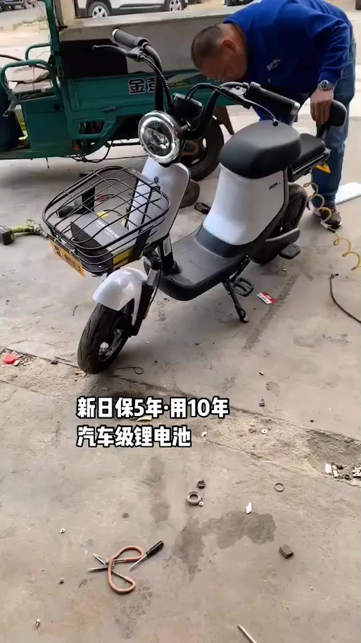 新日p档解除最简单方法