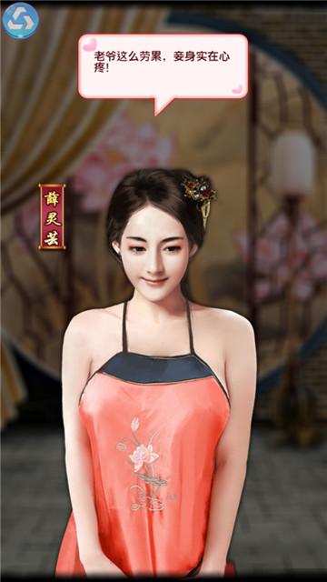极品芝麻官cdk大全
