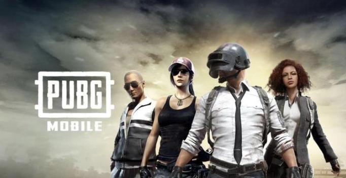 PUBG国际服黑科技透视神器游戏截图