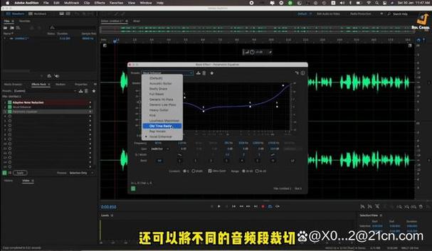 录音降噪处理软件app免费版