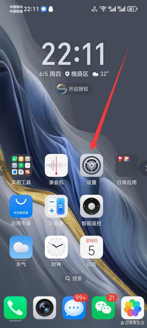恢复出厂设置联系人还在吗