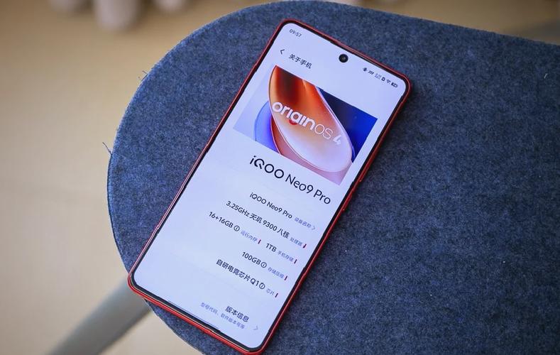 iQOO 9 Pro稳定版系统安装包 游戏截图