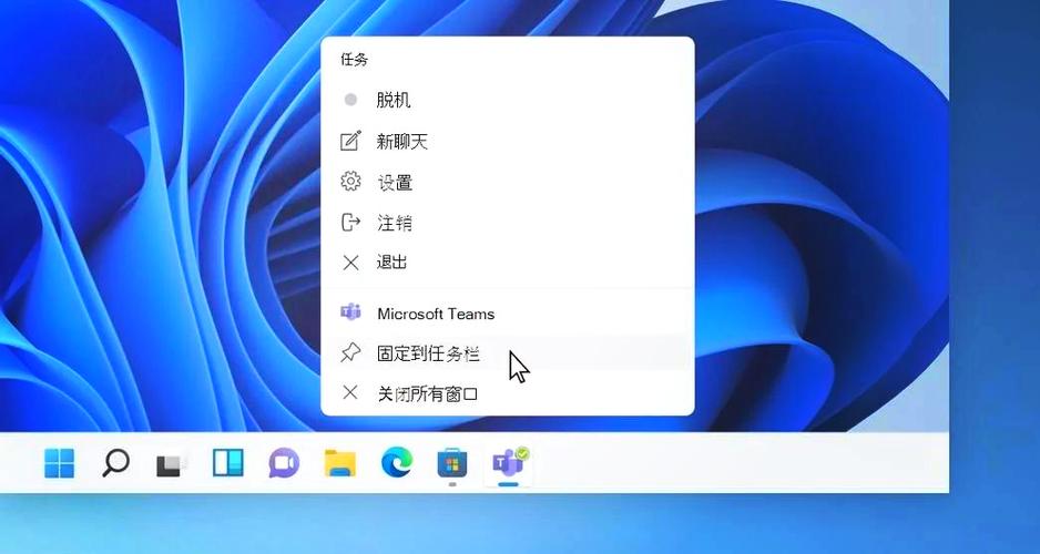 任务栏修复大师 游戏截图