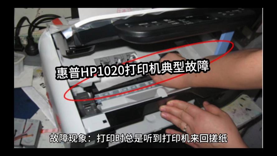 打印机卷不起来纸是什么情况