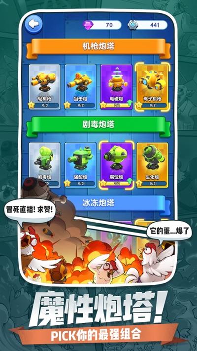 小兵别嚣张停运了吗