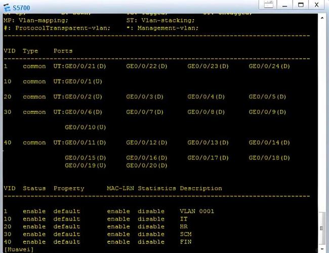 XDF-N1开发者密码截图