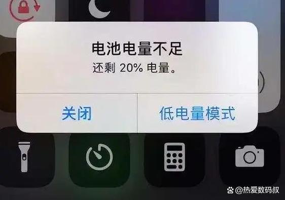 手机电池耗尽充不进电