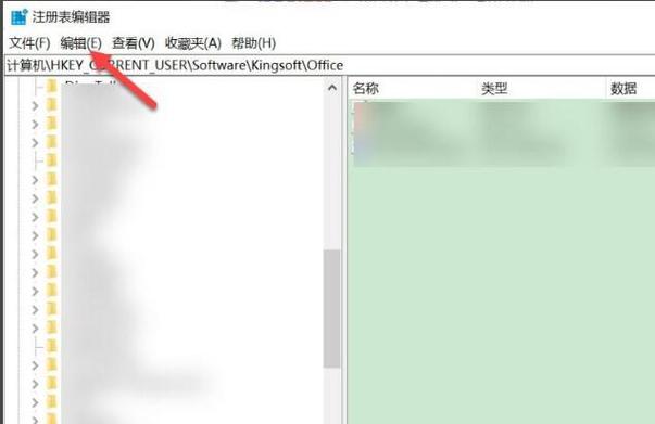 英雄联盟完全卸载与清理工具 游戏截图