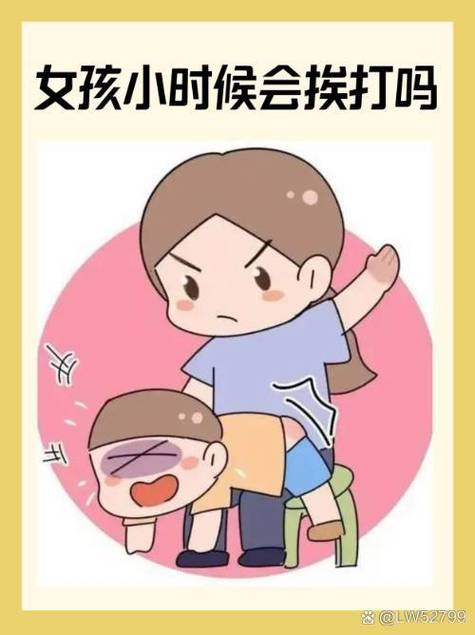 如何自己打自己屁股还不会伤到自己