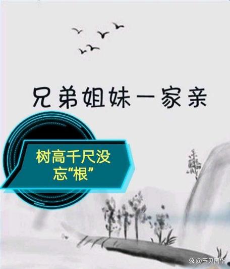 认老婆当妈妈后她叫我妈妈姐姐吗