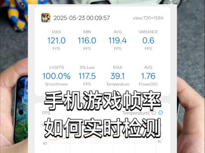 帧率魔方 游戏截图