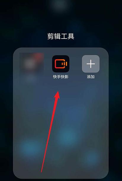 快影字幕识别失败修复工具 游戏截图