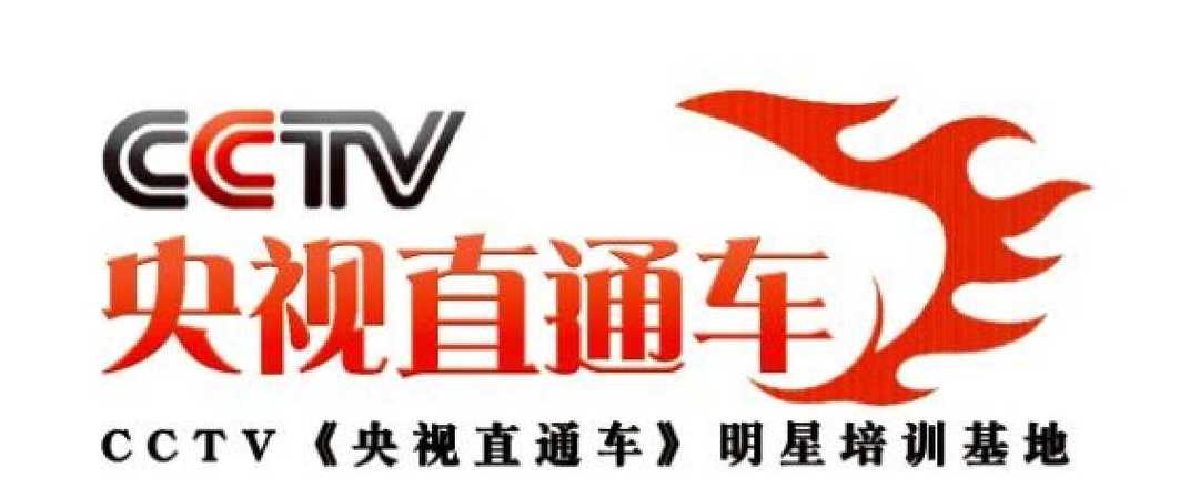 如何联系到明星本人呢
