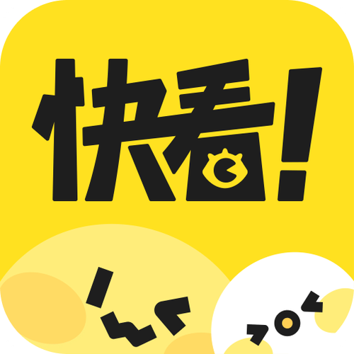 快看漫画APP的下载方式