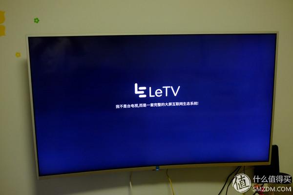 乐视电视自动开机指南 游戏截图