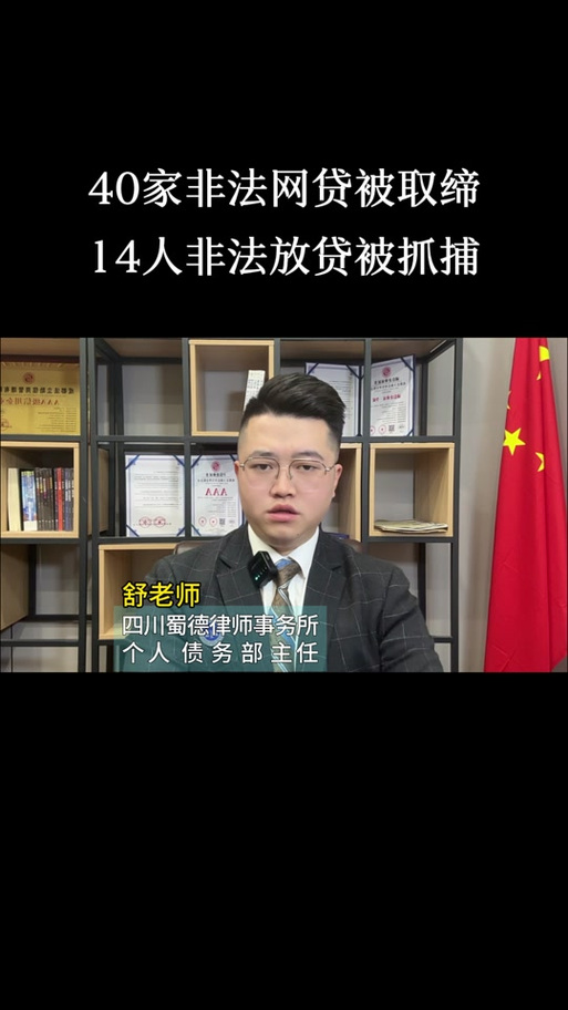 无条件贷款