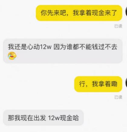 咸鱼的拍卖保证金是干什么用的