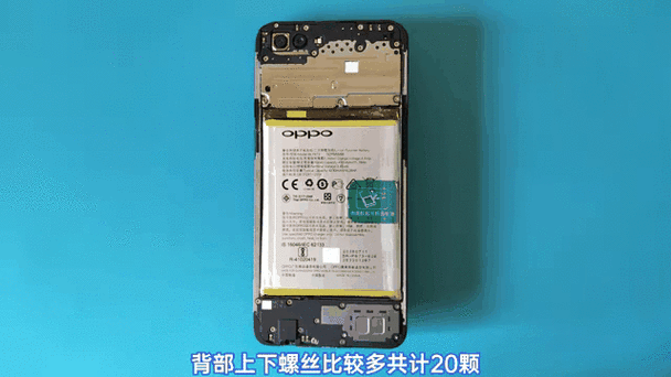 oppor15手机发烫怎么解决
