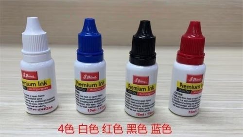 白墨水凝固了怎么办