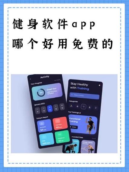 keep课程是免费的吗