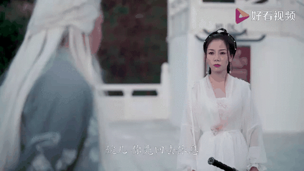 天命无双韩婉儿