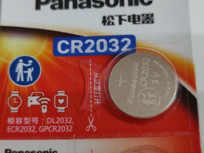 最耐用2032电池品牌