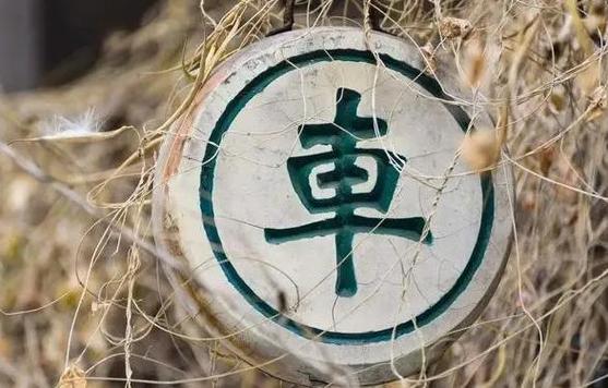 象棋为什么车叫ju