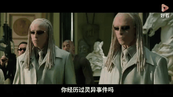 黑客帝国2游戏剧情介绍图标