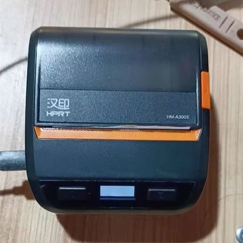 打印机有蓝牙功能吗