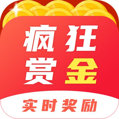 疯狂赏金缩略图