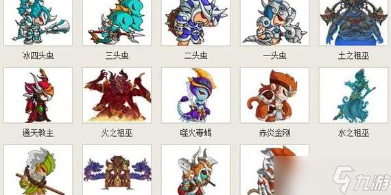 造梦西游4(内置功能菜单)