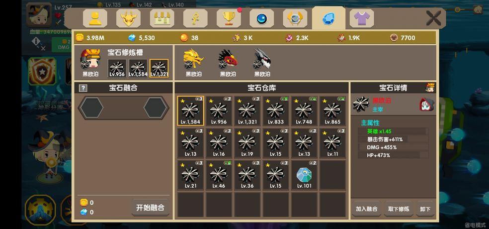 龙之契约兑换码入口2023