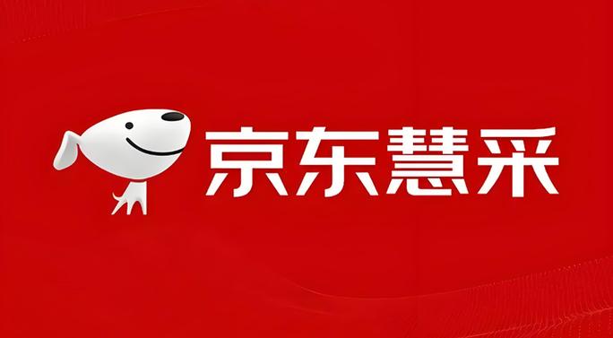 京东慧采官网登录入口