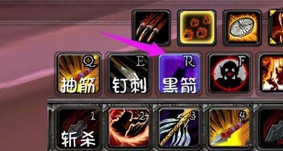 魔兽世界怀旧猎人输出宏图标