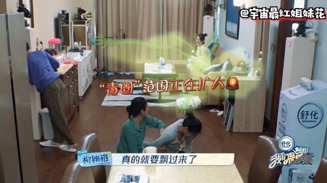 仯囡偲舂