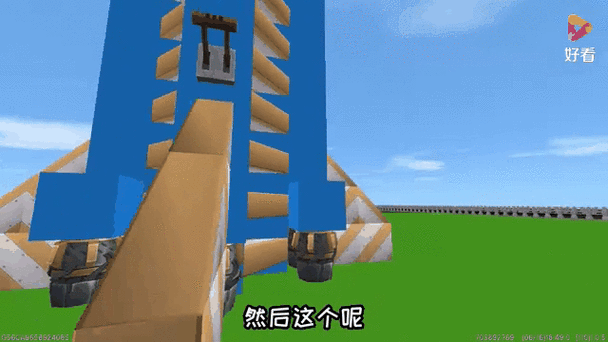 迷你世界火箭图纸怎么用不了
